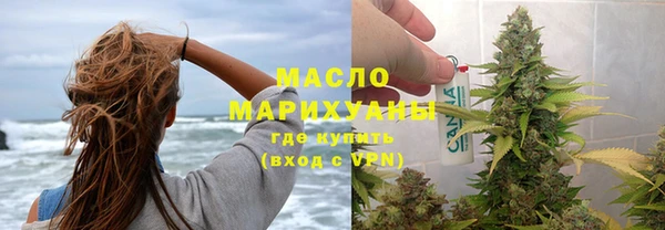 ECSTASY Болотное