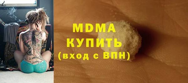 прущие грибы Алзамай