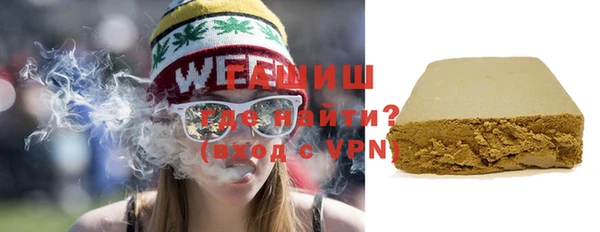 прущая мука Болохово