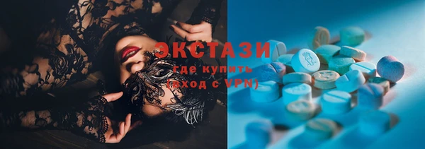 прущие грибы Алзамай