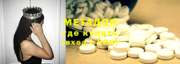 прущая мука Болхов