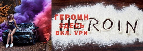 прущая мука Болхов