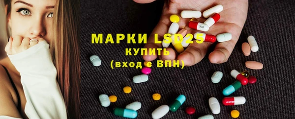 альфа пвп VHQ Алексеевка