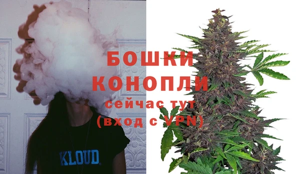 альфа пвп VHQ Алексеевка