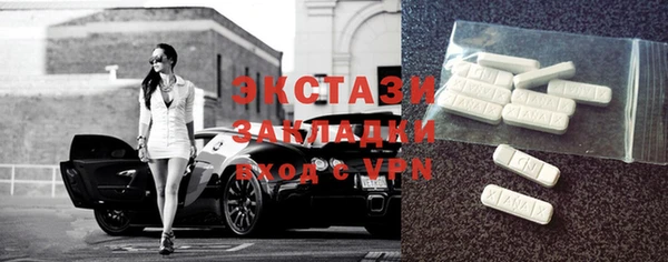 дистиллят марихуана Алексин