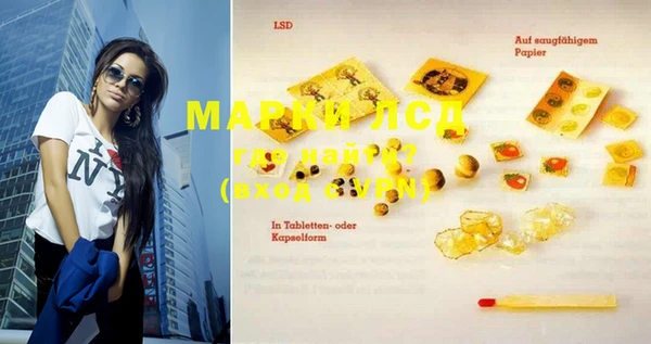 дистиллят марихуана Алексин